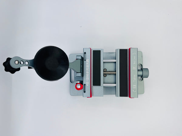 TOOL PHONE HOLDER (FOR LCD AND BACK SEPARATING)