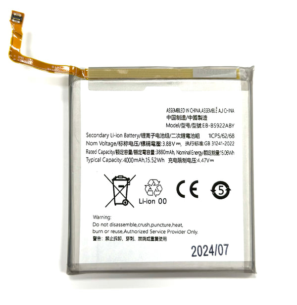 BATTERY FOR SAMSUNG GALAXY S24