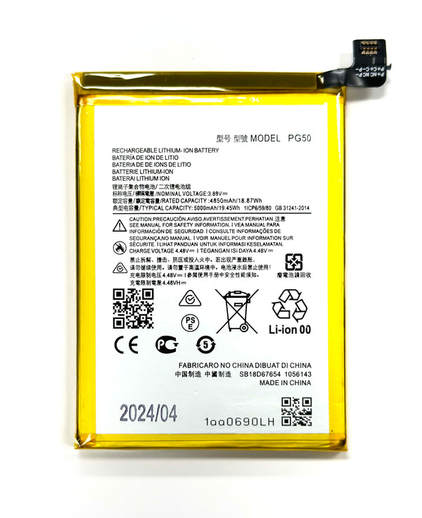 BATTERY FOR MOTO G POWER 2023