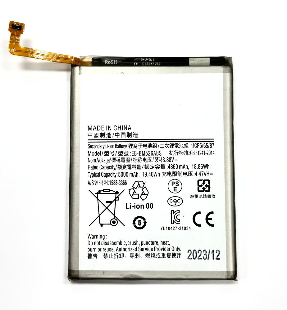 BATTERY FOR SAMSUNG A23 5g