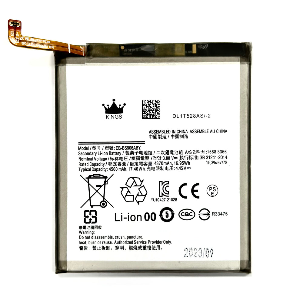 BATTERY FOR SAMSUNG GALAXY S22 PLUS