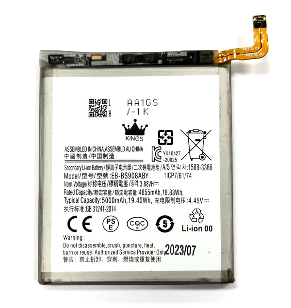 BATTERY FOR SAMSUNG GALAXY S22 ULTRA