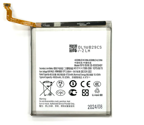 BATTERY FOR SAMSUNG GALAXY S24 PLUS