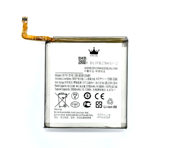 BATTERY FOR SAMSUNG GALAXY S23 PLUS