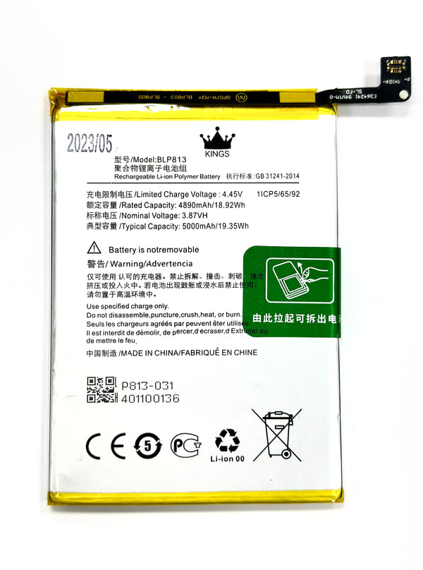 BATTERY FOR ONE PLUS N100