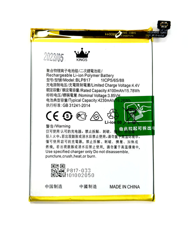 BATTERY FOR ONE PLUS N10 5G