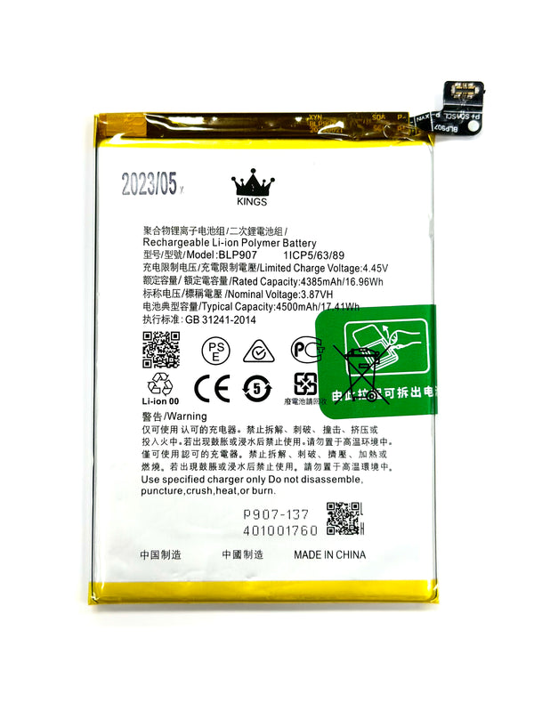 BATTERY FOR ONE PLUS N20 5G