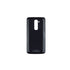 BACK DOOR LG G2 - Wholesale Cell Phone Repair Parts