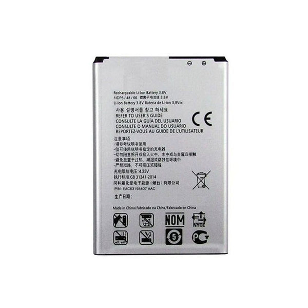 BATTERY LG ARISTO - Wholesale Cell Phone Repair Parts