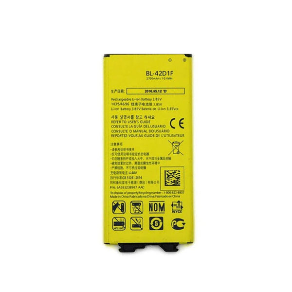 BATTERY LG G5 - Wholesale Cell Phone Repair Parts