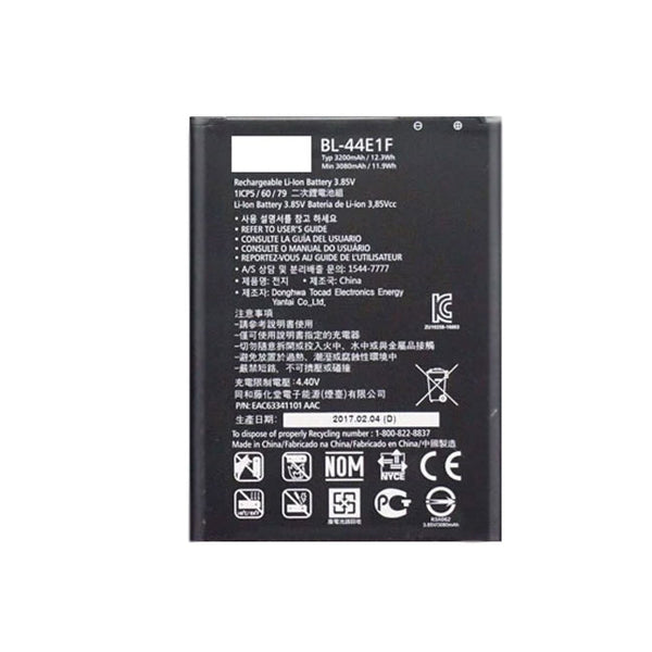 BATTERY LG V20 - Wholesale Cell Phone Repair Parts