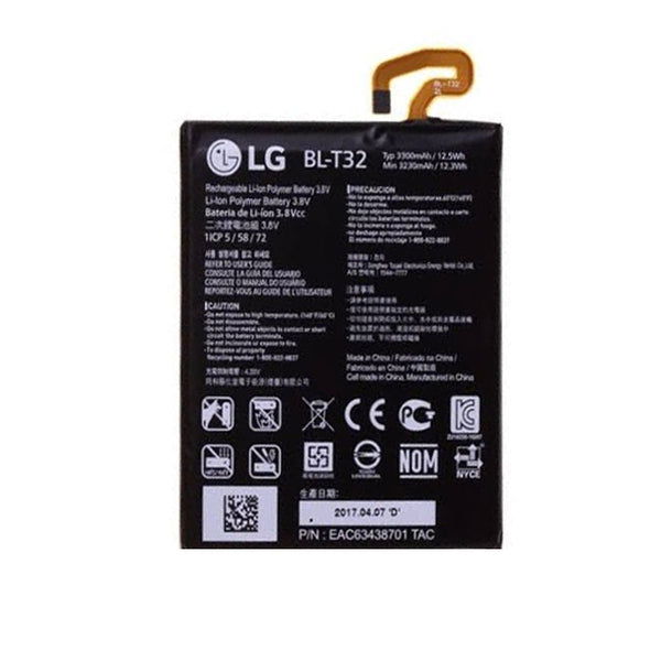 BATTERY TAB LG G6 - Wholesale Cell Phone Repair Parts