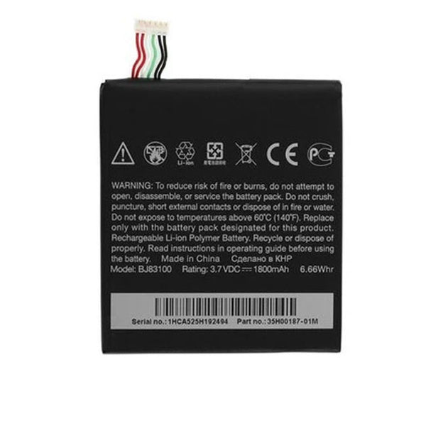 BATTERY HTC1X - Wholesale Cell Phone Repair Parts