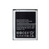 BATTERY CORE PRIME G361 - Wholesale Cell Phone Repair Parts