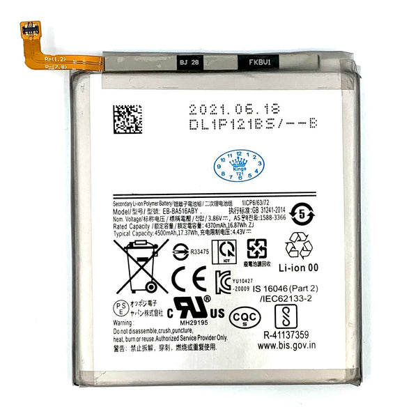 BATTERY FOR SAMSUNG A51 5G  (A516)