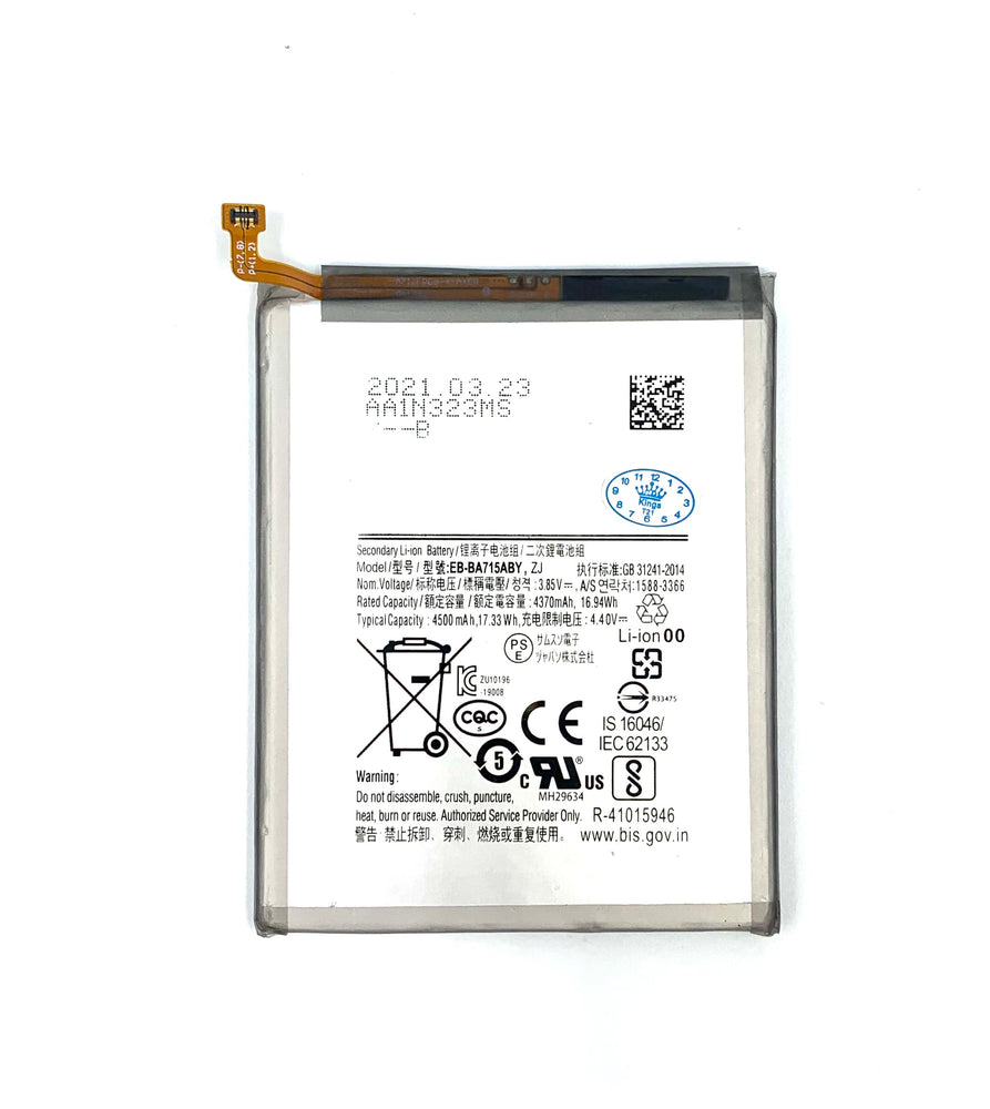 BATTERY FOR SAMSUNG A71 (A715)