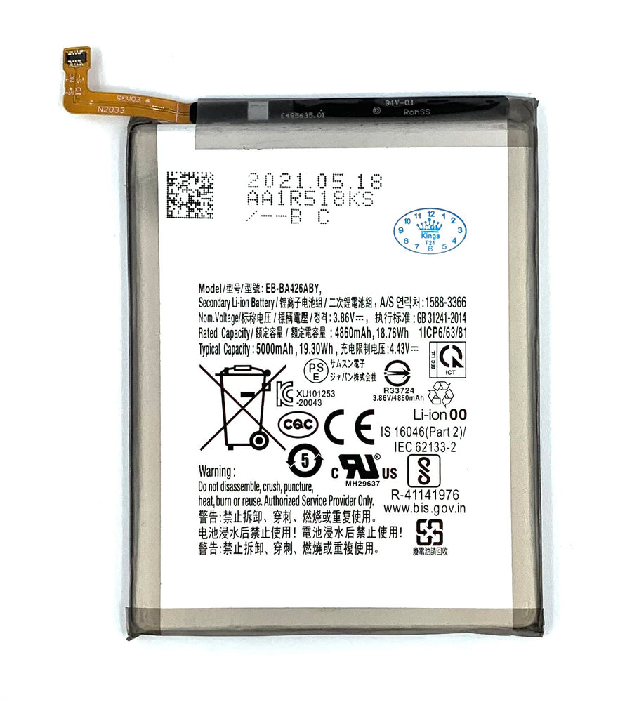 BATTERY FOR SAMSUNG A32 5G (A326)