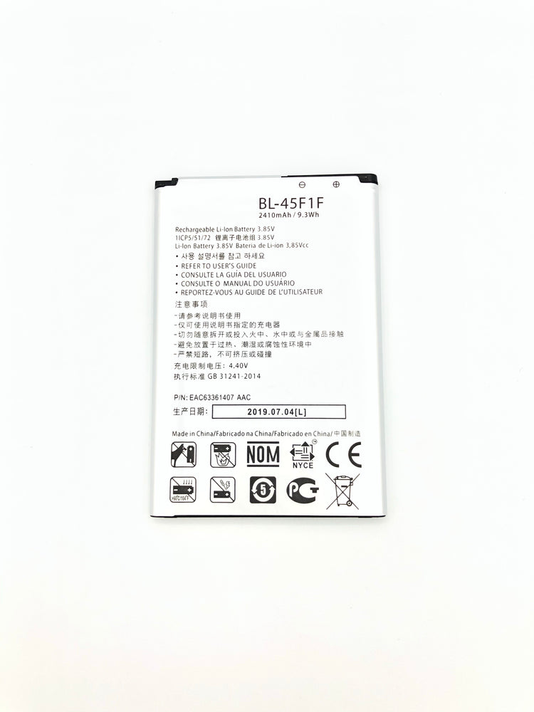 BATTERY FOR LG ARISTO 3