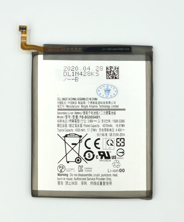 BATTERY FOR SAMSUNG GALAXY S20 PLUS / S20 FE - Wholesale Cell Phone Repair Parts