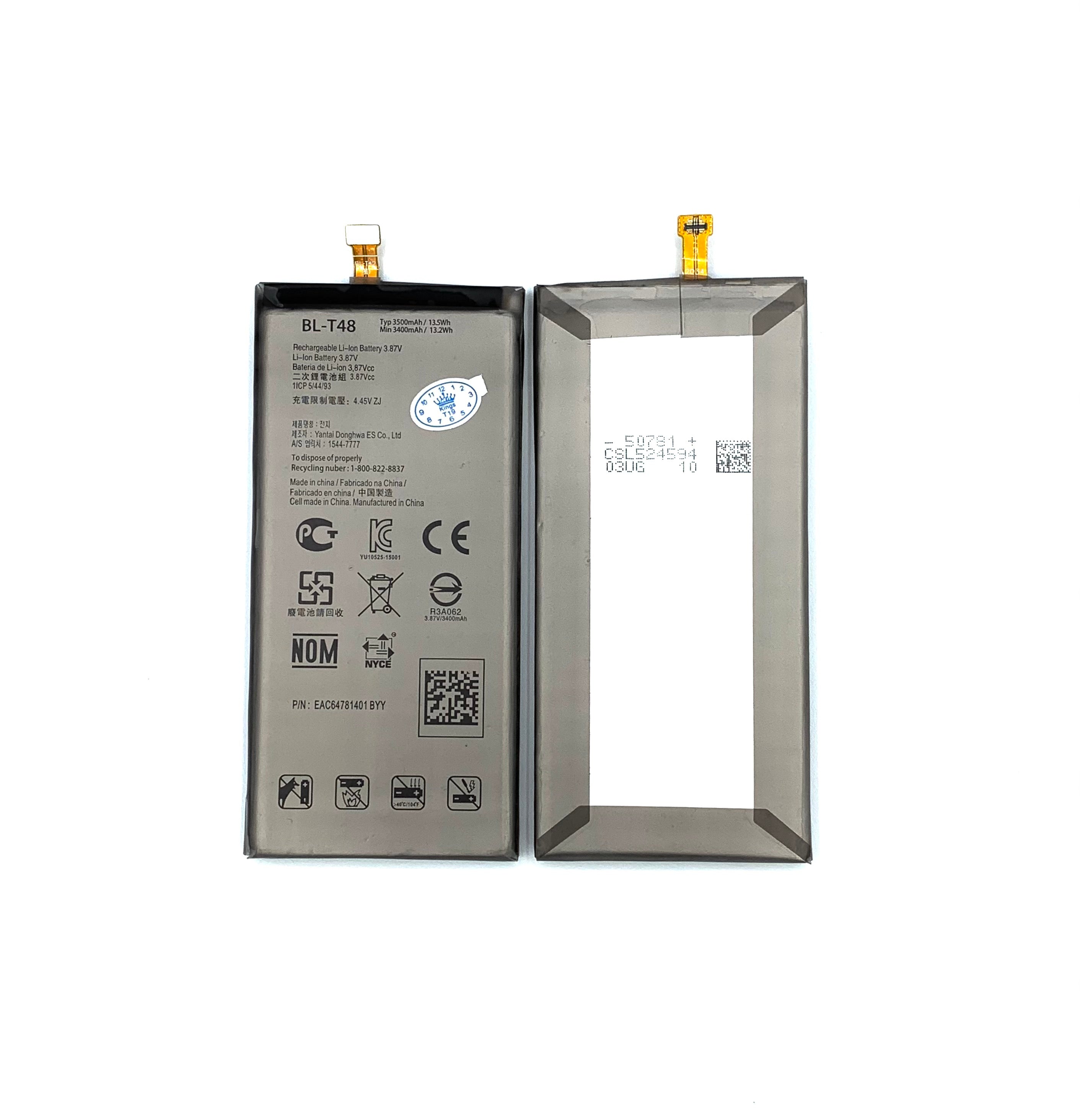 BATTERY FOR LG STYLO