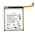 BATTERY FOR SAMSUNG A01 (A015)