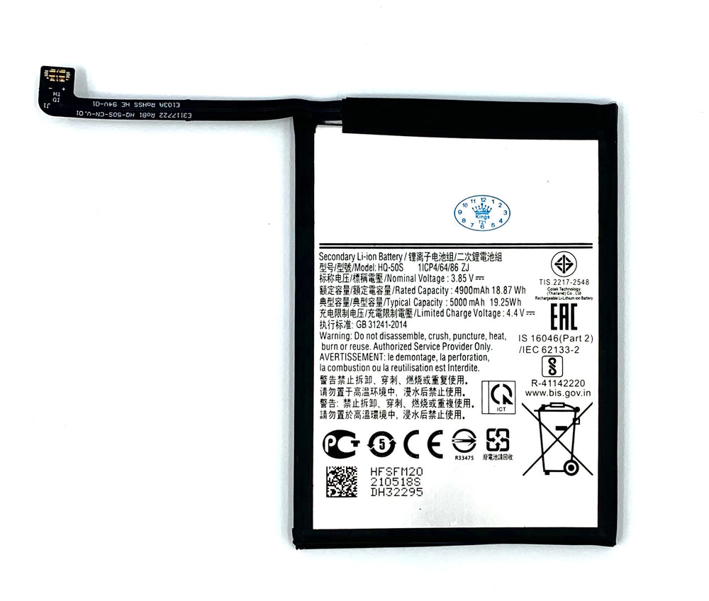 BATTERY FOR SAMSUNG A02S (A025)